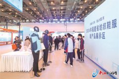 图片名称