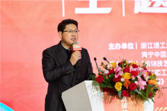 图片名称 图片名称