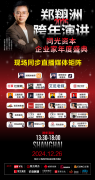 图片名称 图片名称