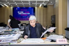 图片名称 图片名称