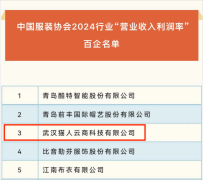 图片名称